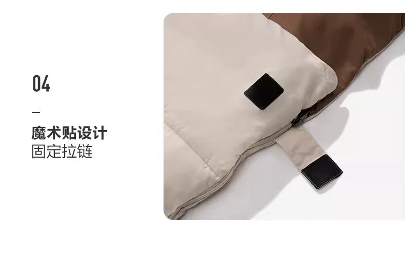 MOBI GARDEN Brushed Double Sleeping Bag O1CN01bcZjNb1MV6xuIOZGG 2219150721439