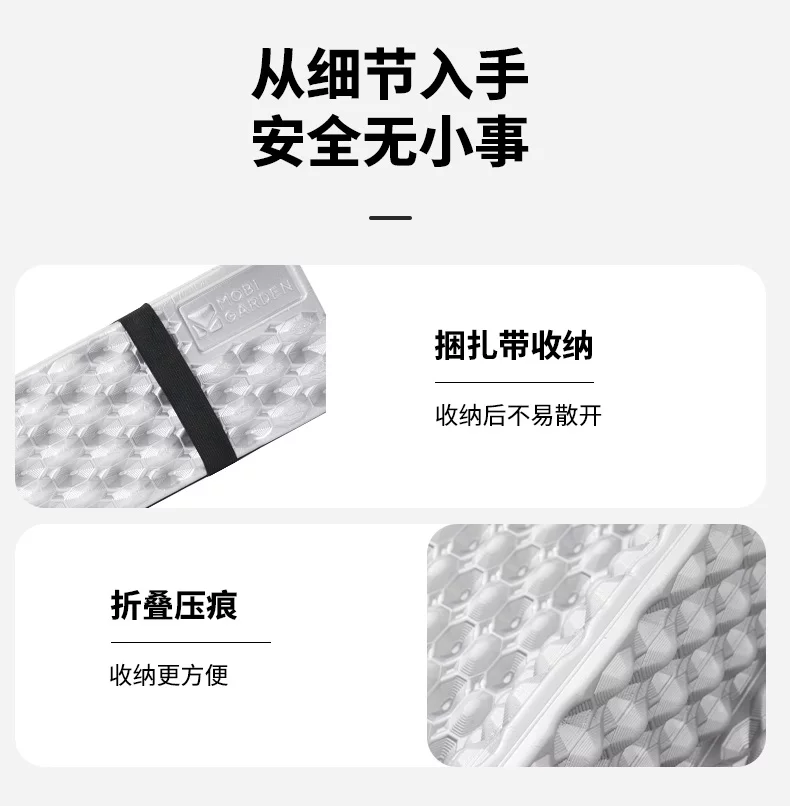 MOBI GARDEN R2.6 Egg Nest Foam Sleeping Pad O1CN01fSNzdX1HP5nyucc2K 1075220749