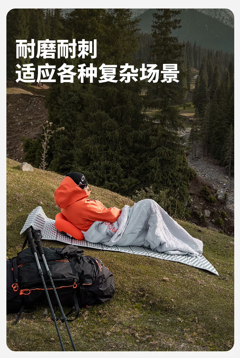 MOBI GARDEN R2.6 Egg Nest Foam Sleeping Pad O1CN01jqKHve1HP5nz5tweu 1075220749