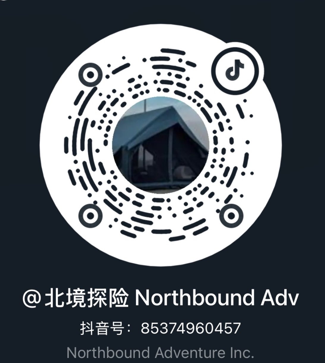 dy code