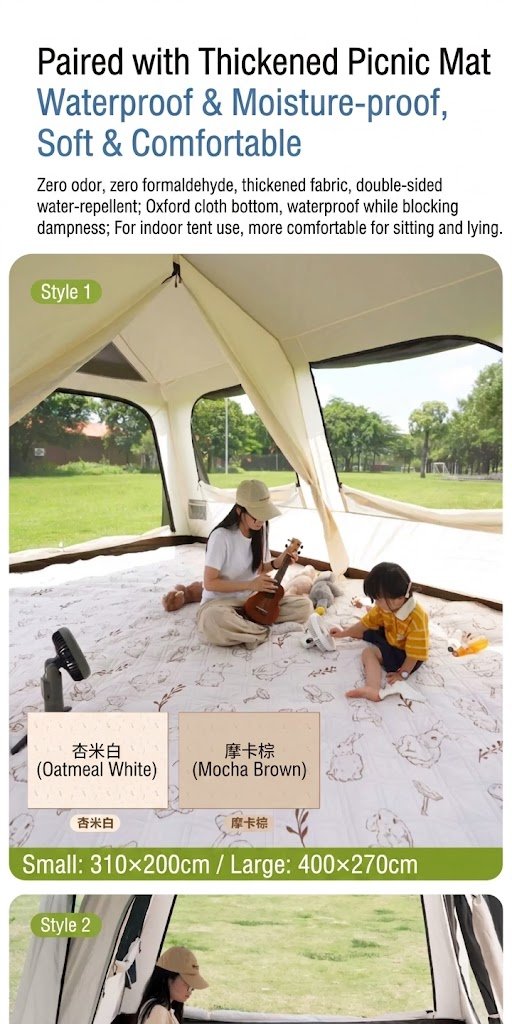 Vidalido Vicore Villa Tent Matching picnic mat