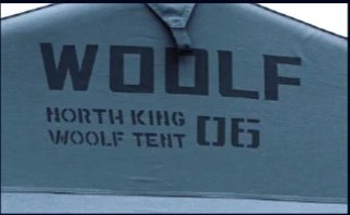 Woolf North King 06 NORTH KING Branding